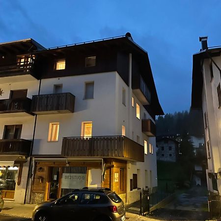 Appartamenti Zia Concetta 圣斯特凡诺迪凯德 外观 照片